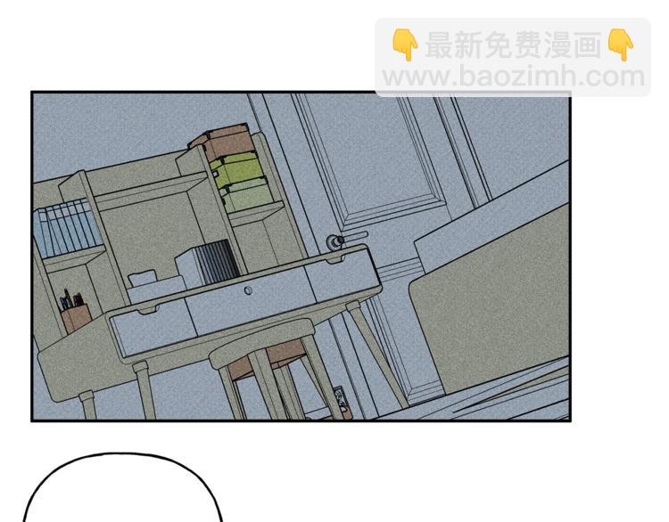 第6话 成为你的守护天使80