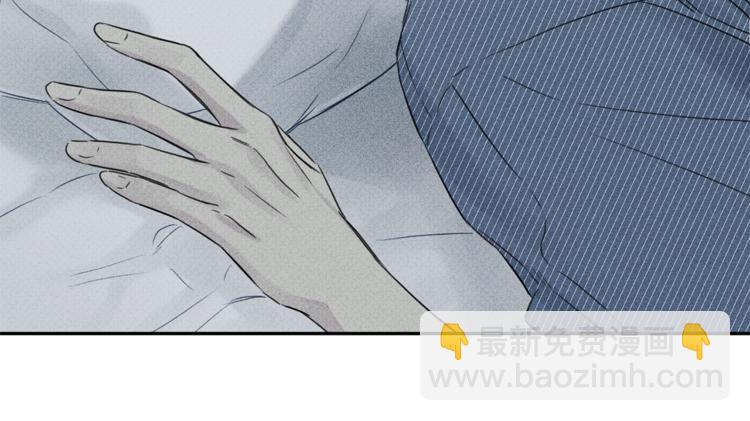 第6话 成为你的守护天使88