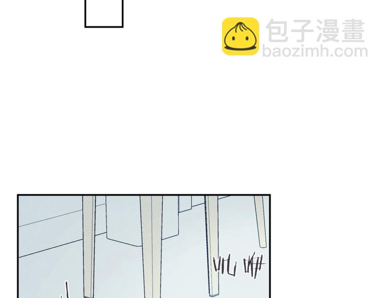 第6话 成为你的守护天使90