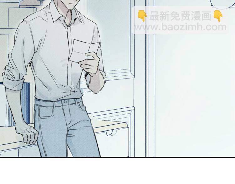 第6话 成为你的守护天使93