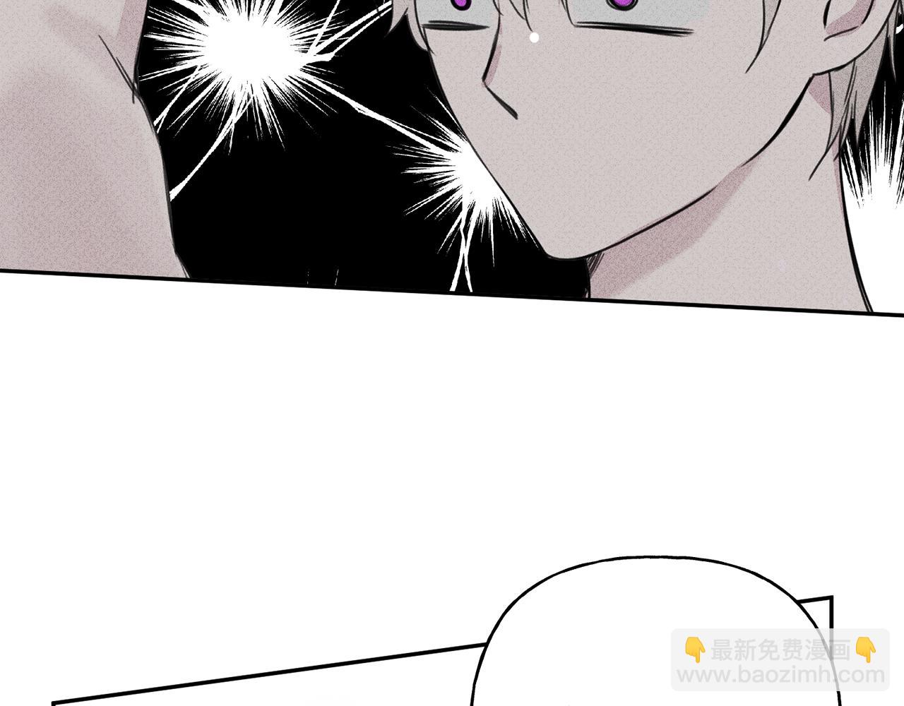 第9话 分享隐私的关系19