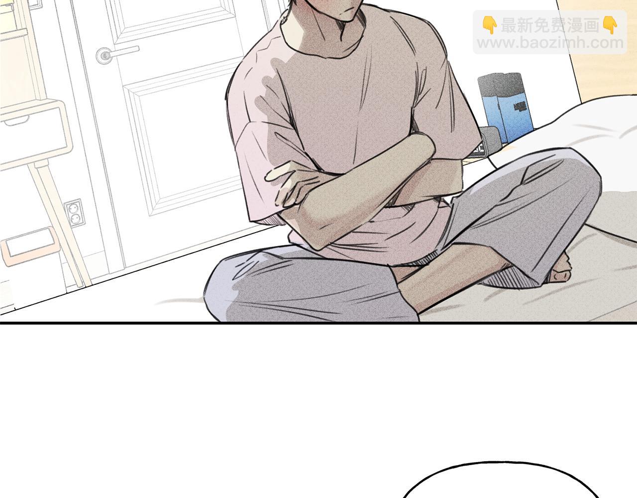 第9话 分享隐私的关系28