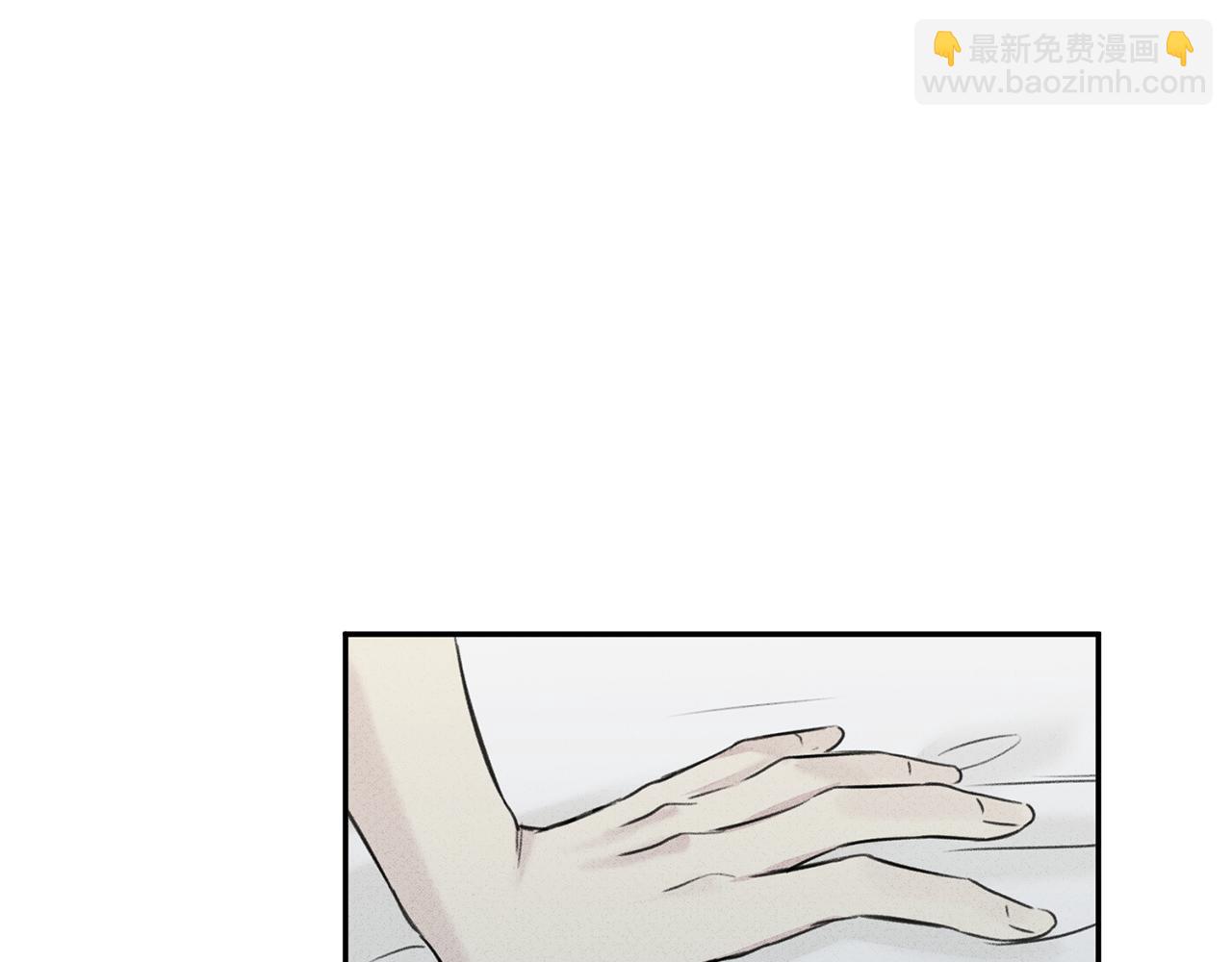 第9话 分享隐私的关系62