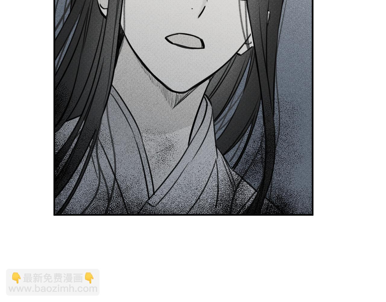 第9话 分享隐私的关系90