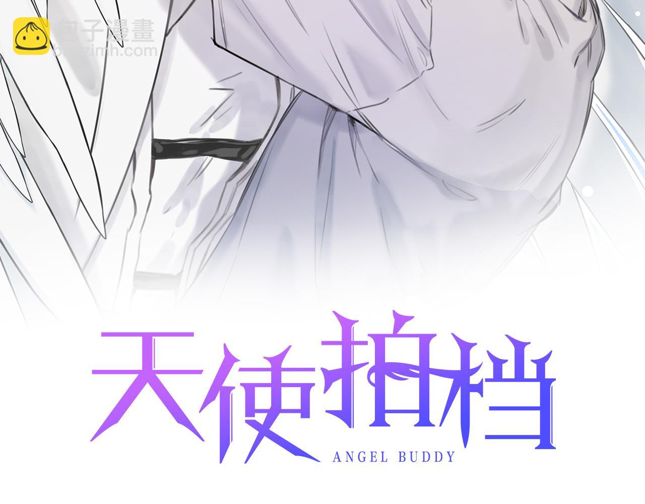 第10话 别碰奶奶！1