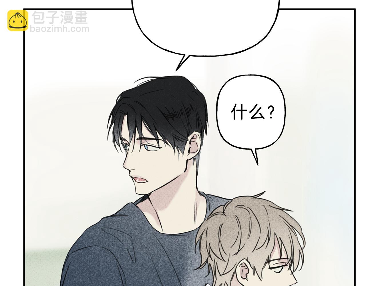 第10话 别碰奶奶！10