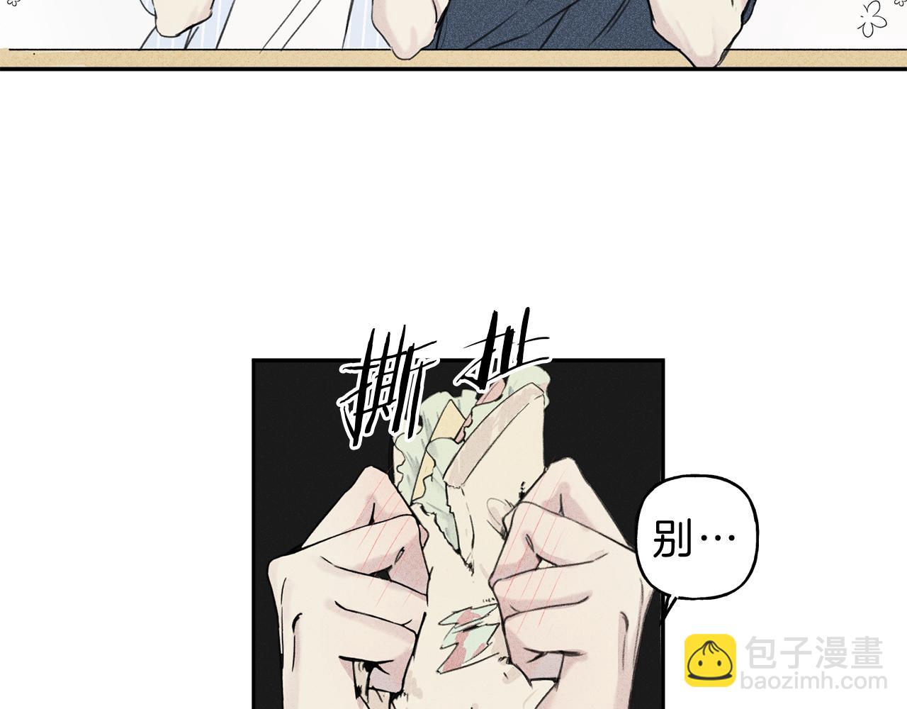 第10话 别碰奶奶！15