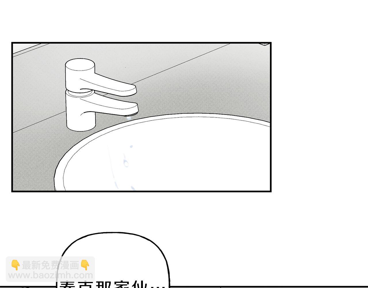 第10话 别碰奶奶！18