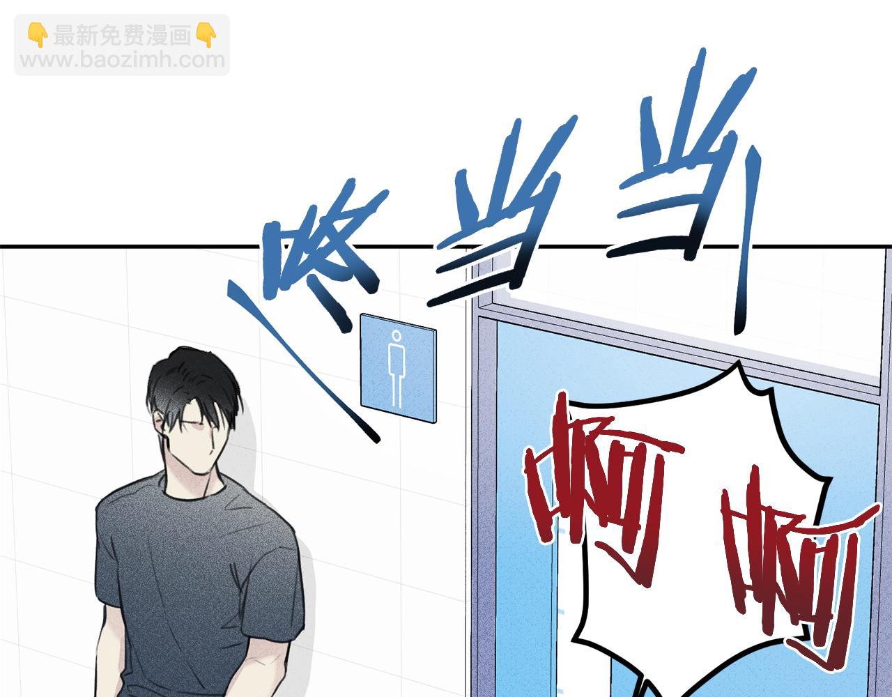 第10话 别碰奶奶！26
