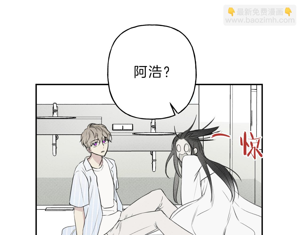 第10话 别碰奶奶！32