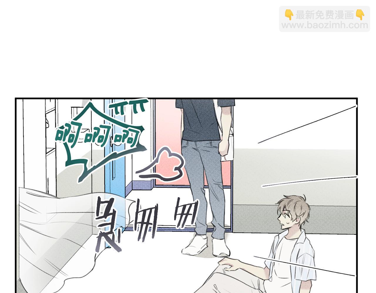 第10话 别碰奶奶！36