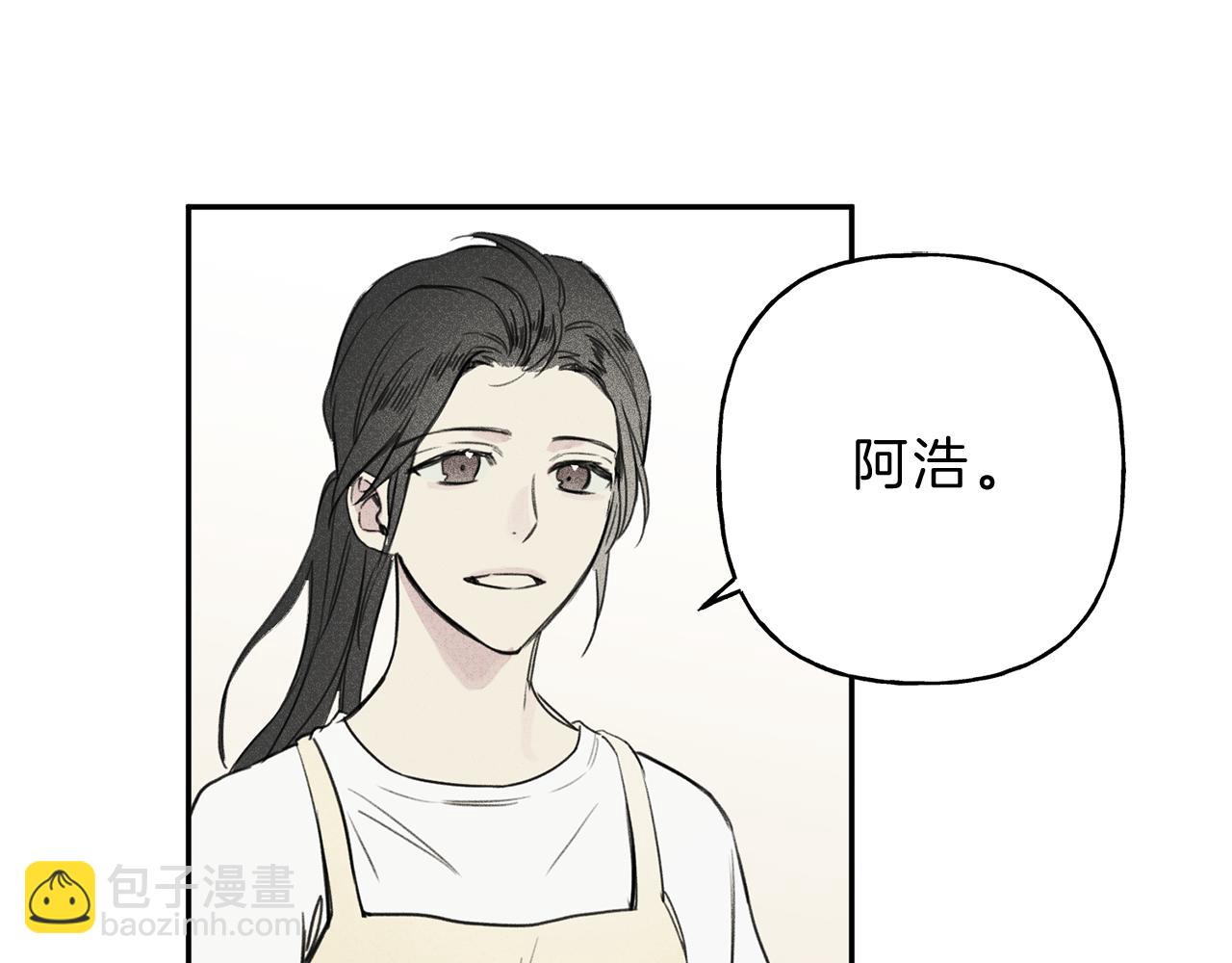 第10话 别碰奶奶！4