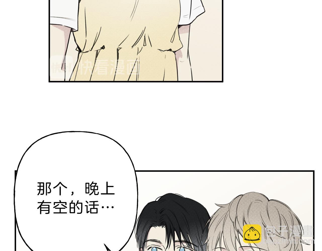 第10话 别碰奶奶！5
