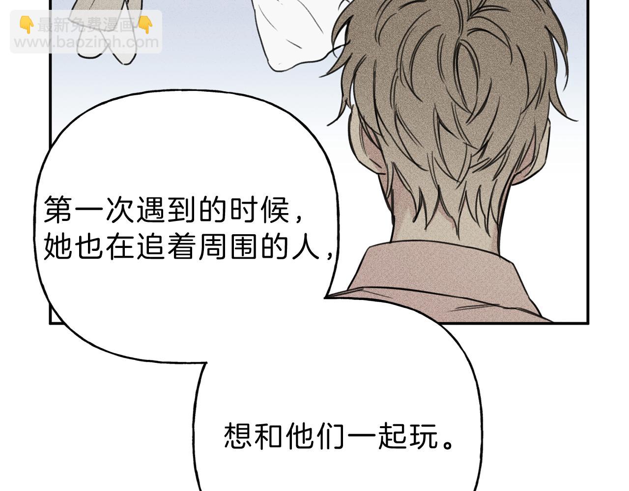 第10话 别碰奶奶！54