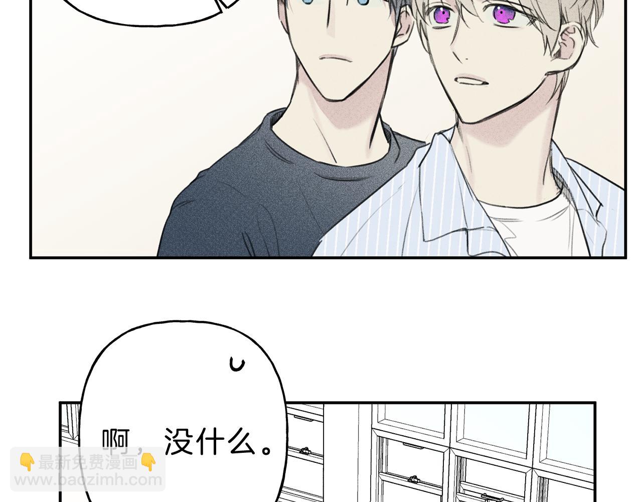 第10话 别碰奶奶！6