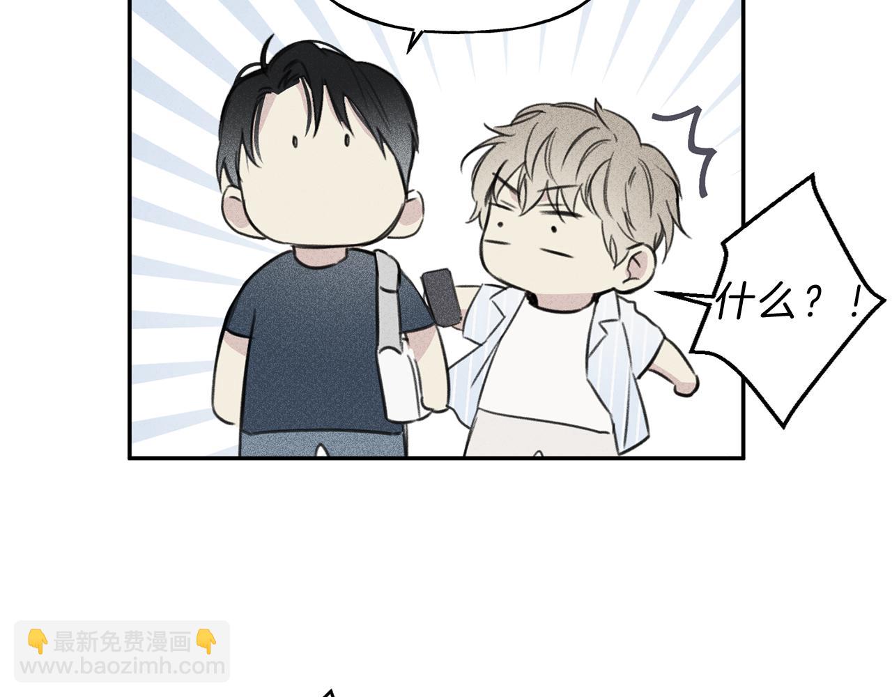第10话 别碰奶奶！63