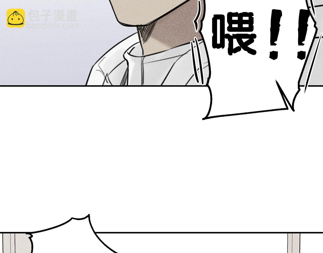 第10话 别碰奶奶！70