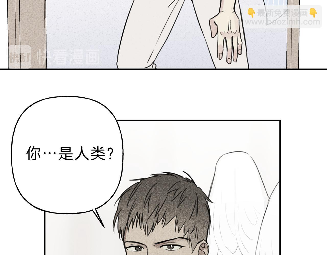第10话 别碰奶奶！72