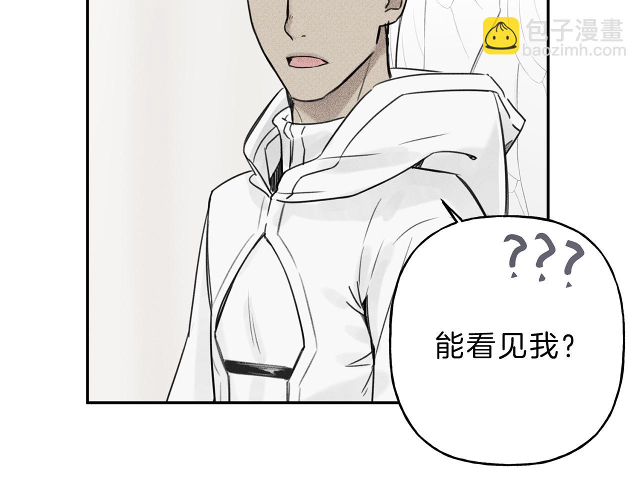 第10话 别碰奶奶！73