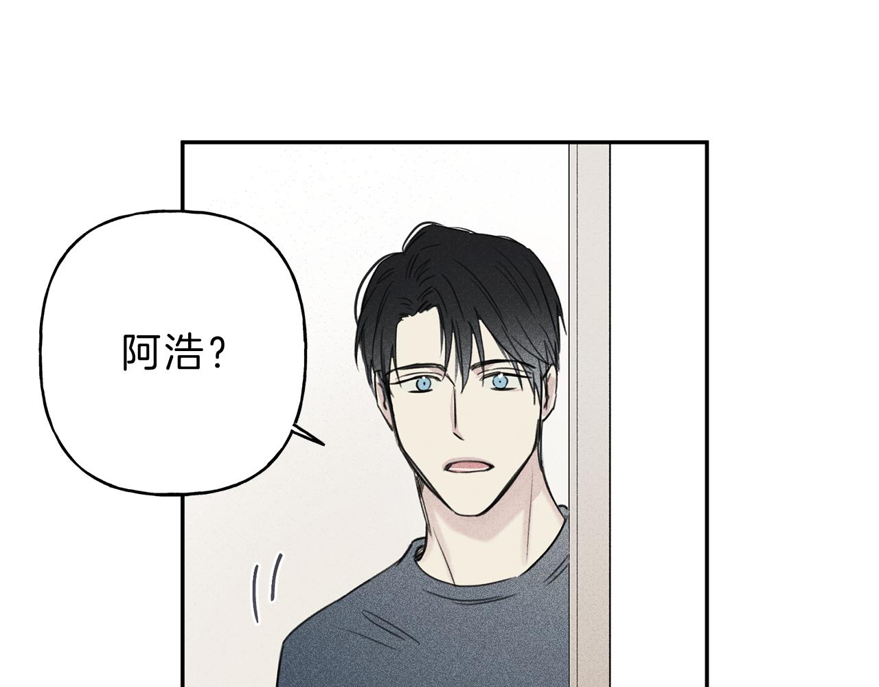 第10话 别碰奶奶！76