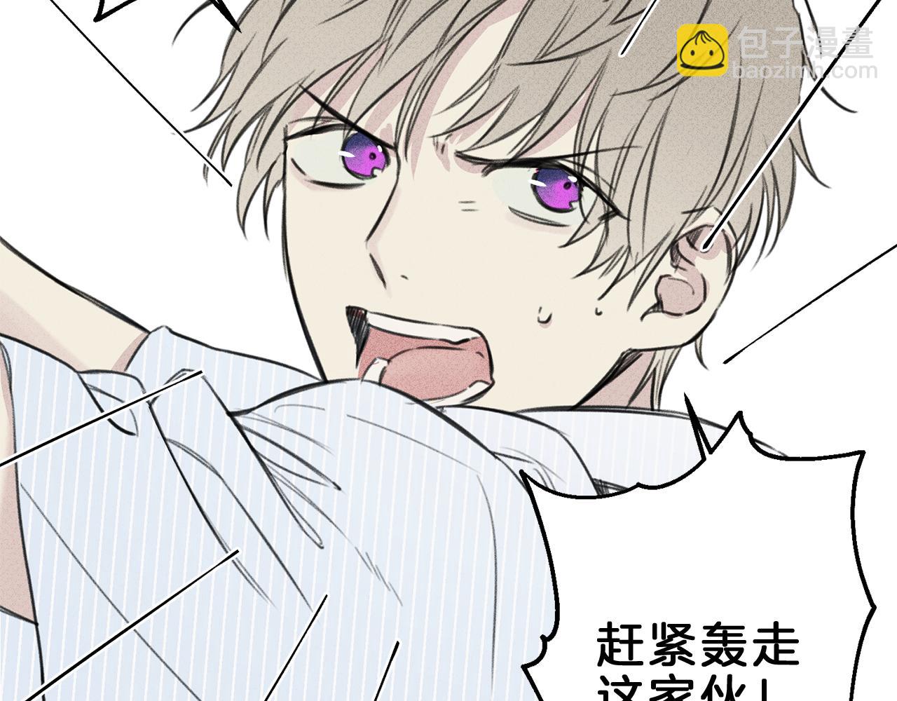 第10话 别碰奶奶！78