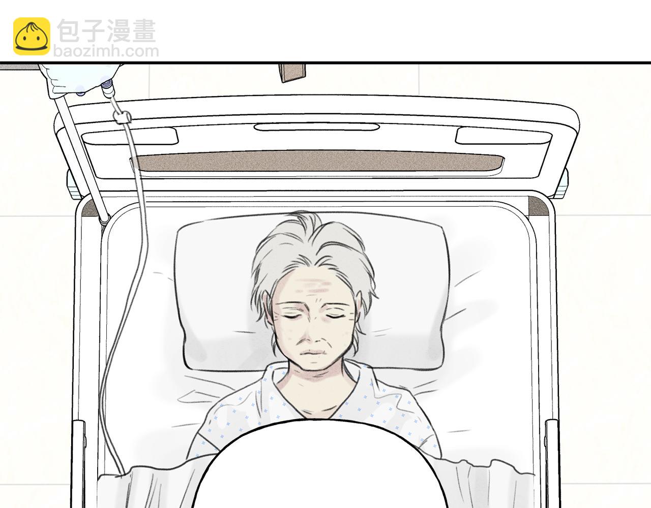 第10话 别碰奶奶！87