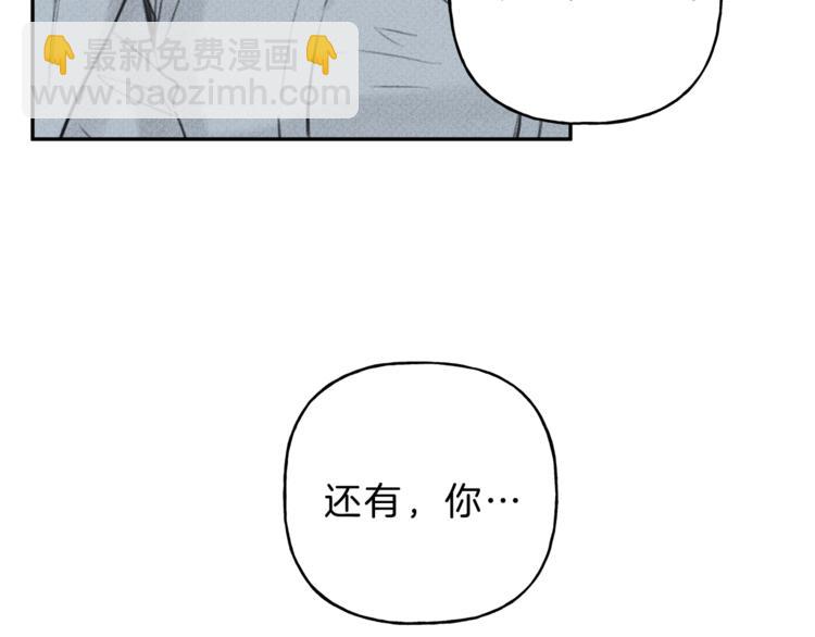 第12话 奶奶还记得我？14