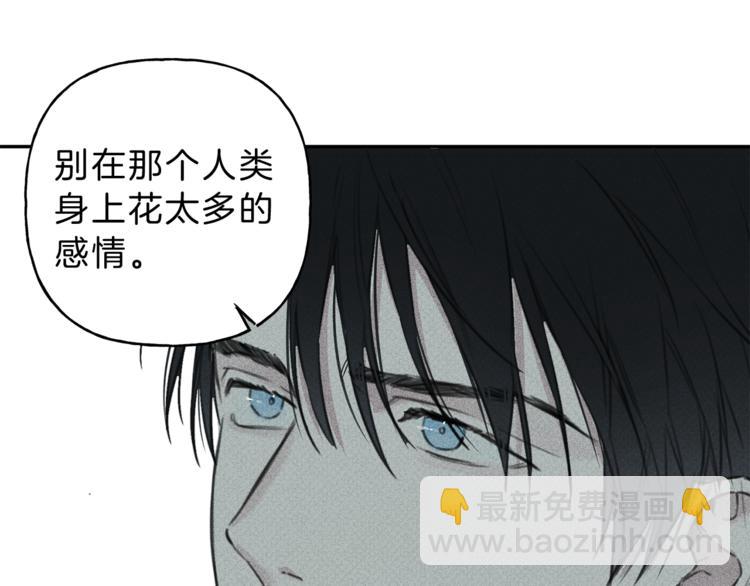 第12话 奶奶还记得我？15