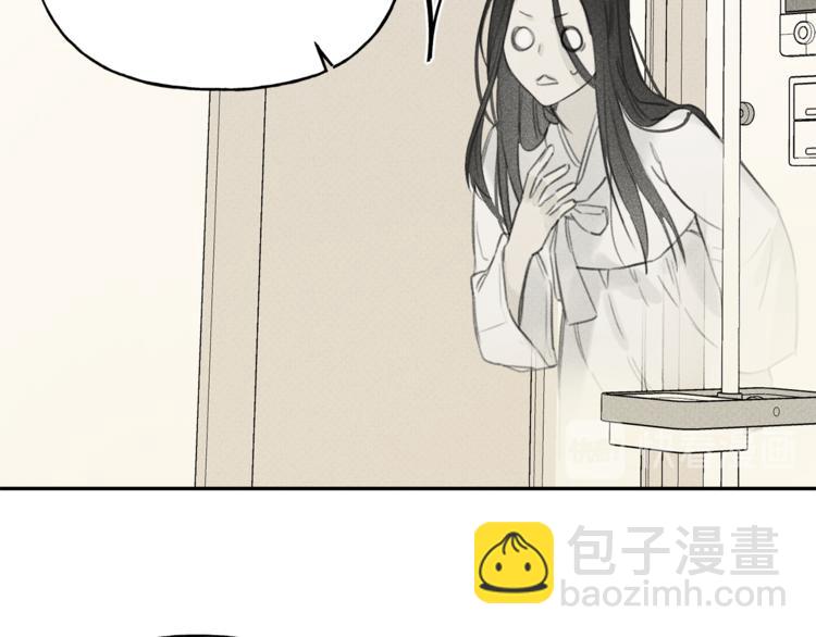 第12话 奶奶还记得我？20