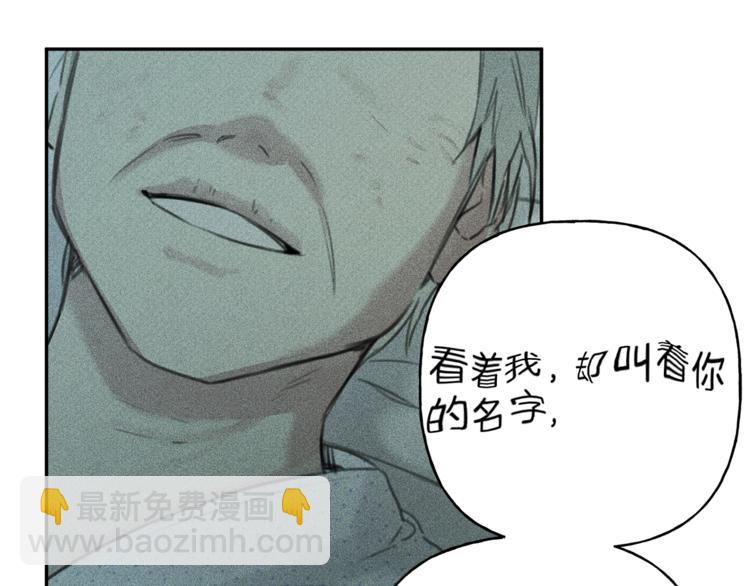 第12话 奶奶还记得我？30