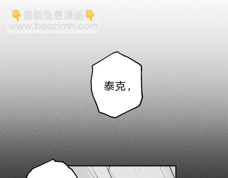 第12话 奶奶还记得我？40