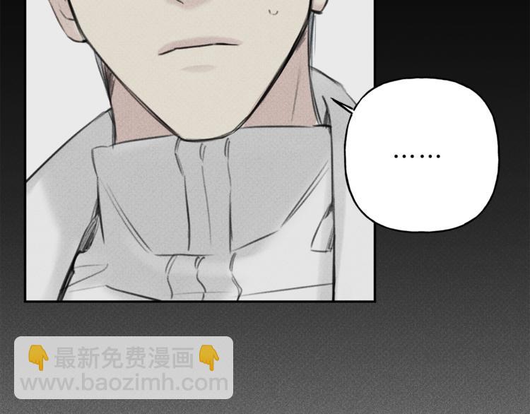 第12话 奶奶还记得我？43