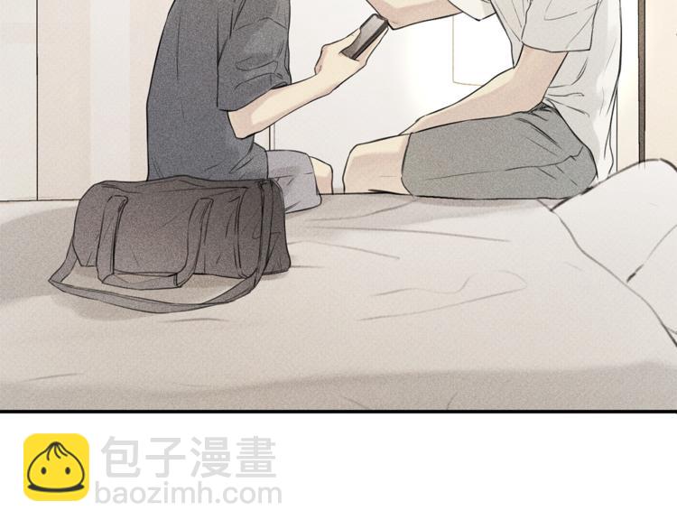 第18话 是喜欢他吗109
