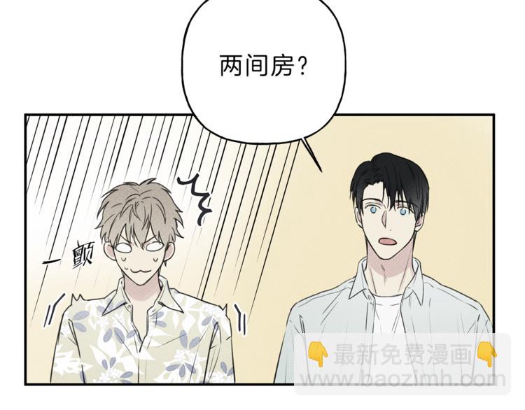 第18话 是喜欢他吗13