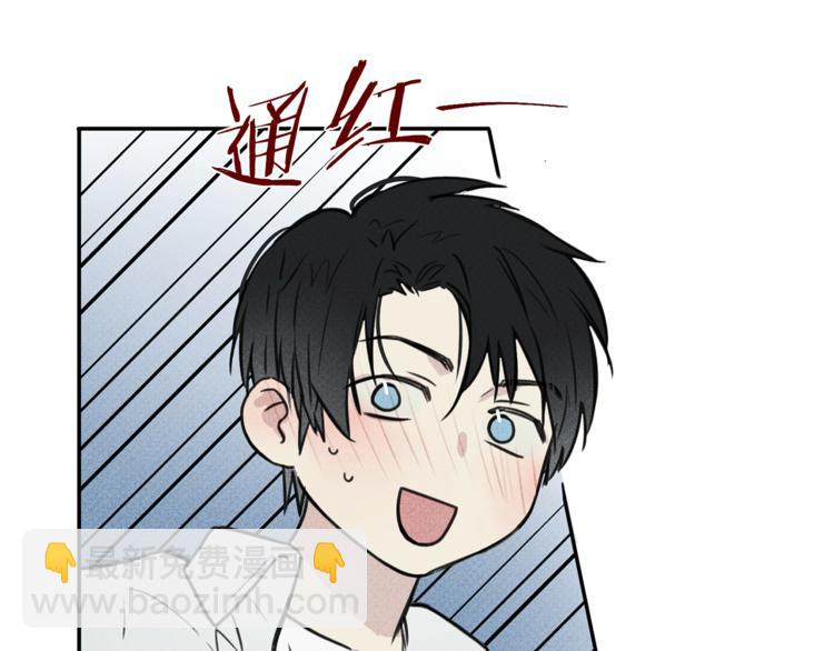 第18话 是喜欢他吗24