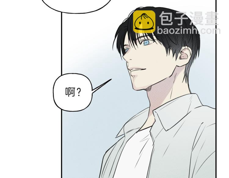 第18话 是喜欢他吗30