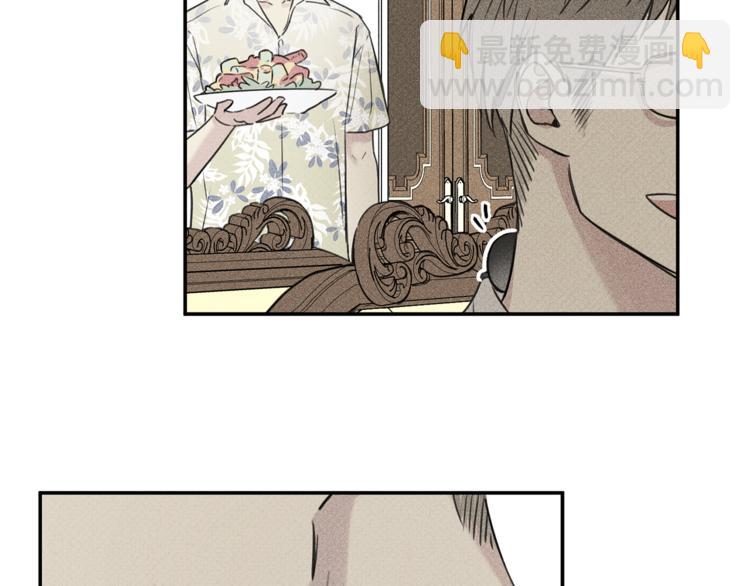 第18话 是喜欢他吗37