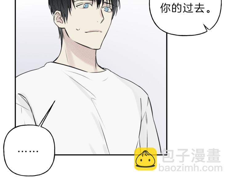 第18话 是喜欢他吗60