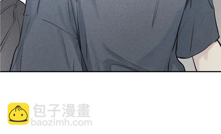 第18话 是喜欢他吗79