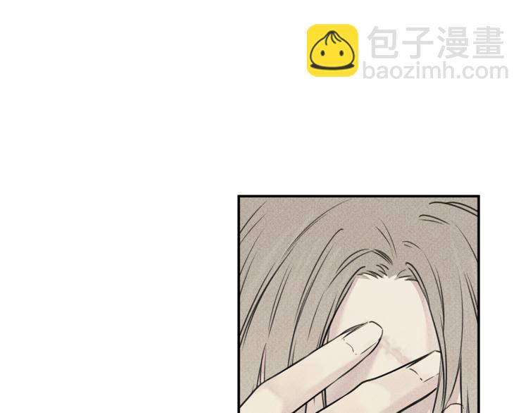 第18话 是喜欢他吗90