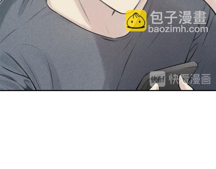 第18话 是喜欢他吗94