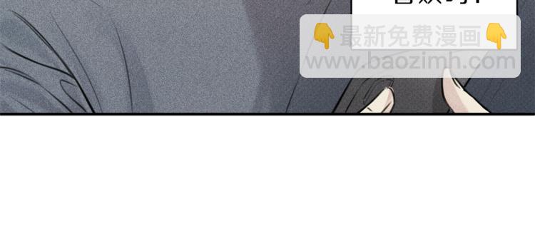 第18话 是喜欢他吗97
