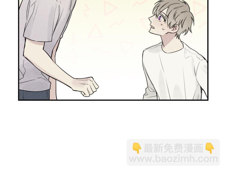 第21话 第一次20