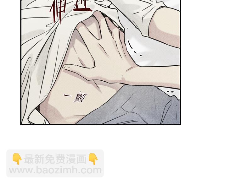 第21话 第一次26