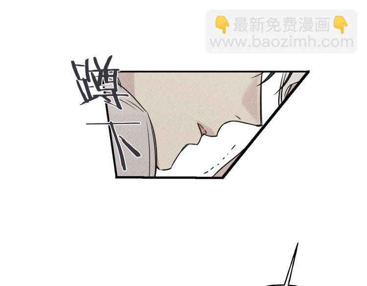 第21话 第一次37