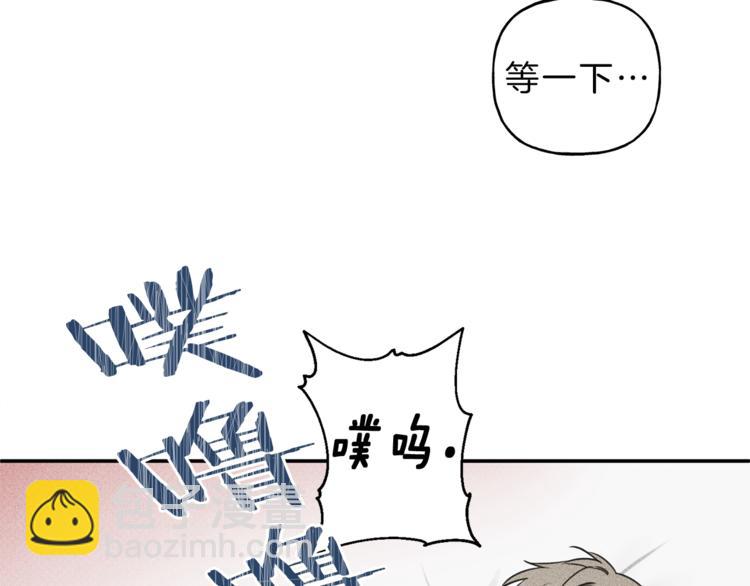 第21话 第一次38