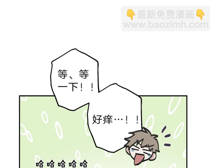 第21话 第一次40