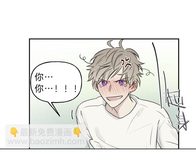 第21话 第一次42