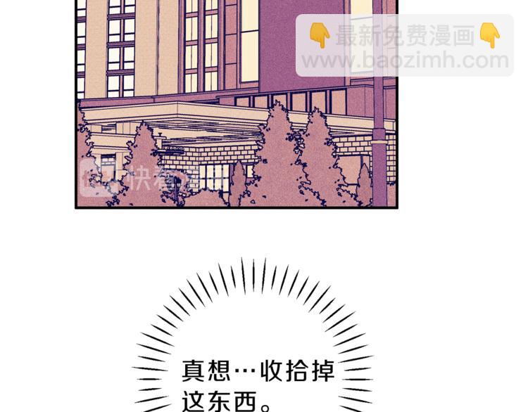 第21话 第一次5