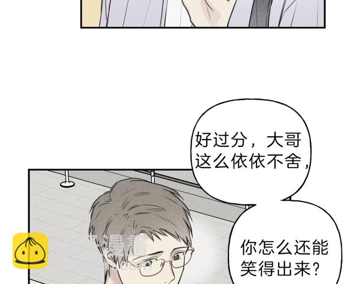 第21话 第一次68